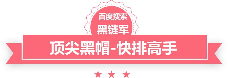 澳门精准正版免费大全14年新般若关中老人吧